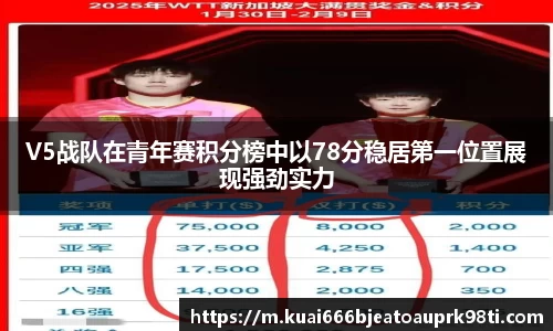 xk星空官方网站