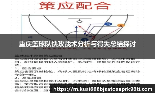 xk星空官方网站