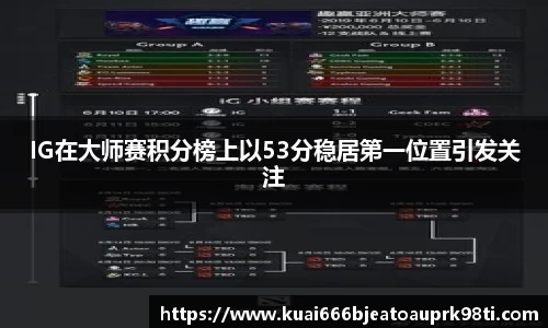 xk体育