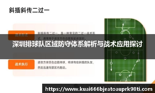 xk星空官方网站