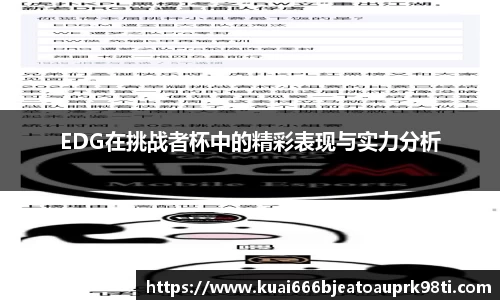 xk星空官方网站