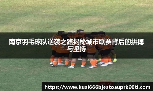 xk体育