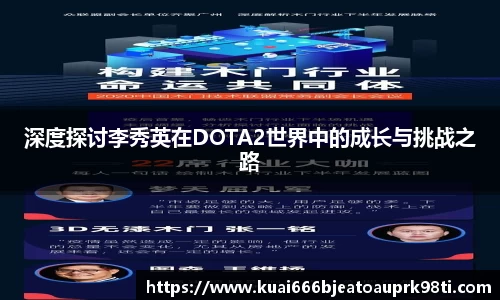 xk星空官方网站