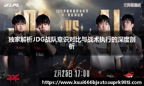xk体育