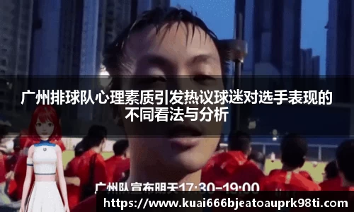 xk体育