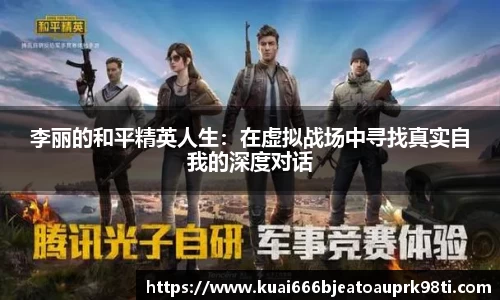 xk星空官方网站
