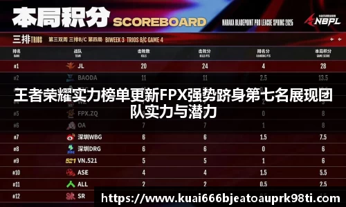 xk星空官方网站