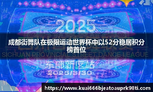 星空xk