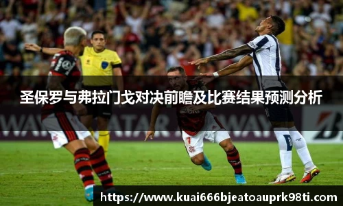 xk体育