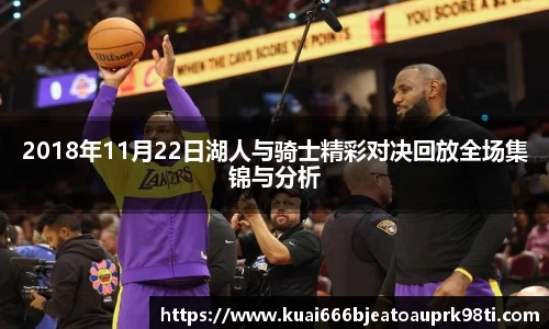 xk体育