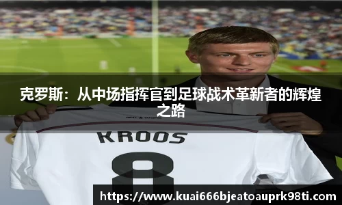 xk星空官方网站