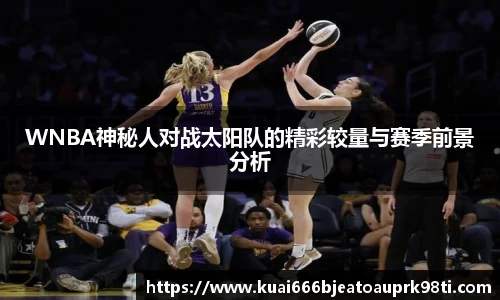 xk星空官方网站