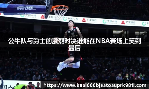 xk星空官方网站