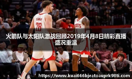 xk星空官方网站