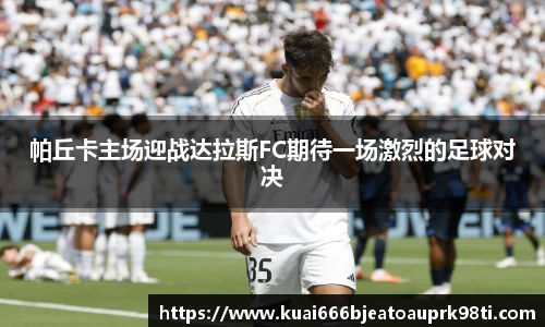 xk星空官方网站