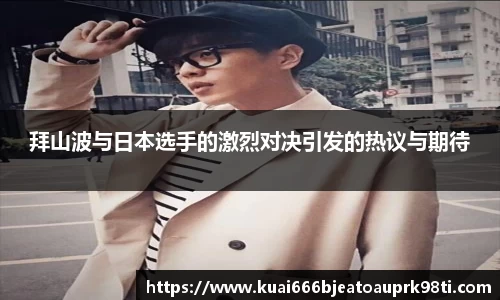 xk星空官方网站