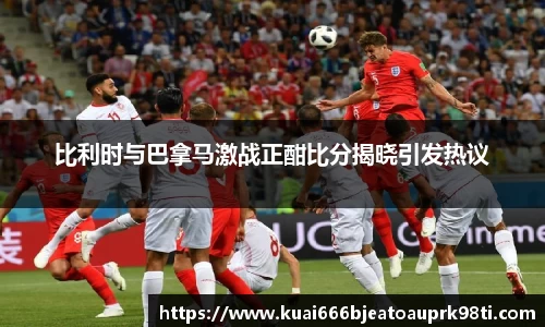 xk星空官方网站