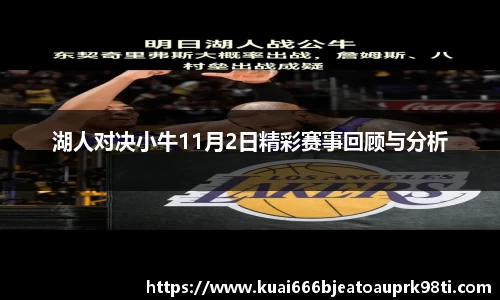 xk星空官方网站