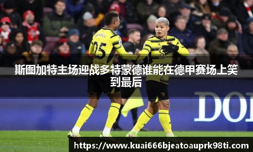 xk体育