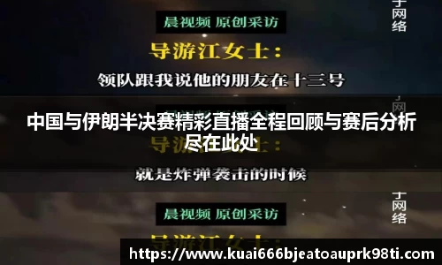 星空xk