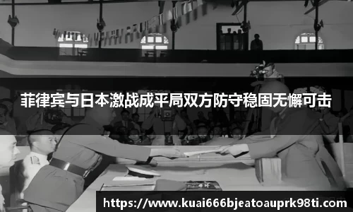 xk体育