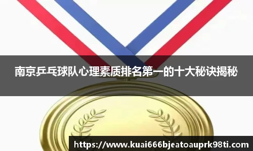xk星空官方网站