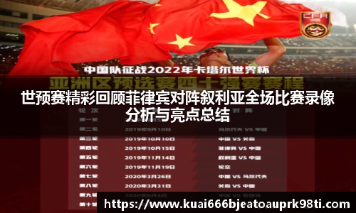 xk星空官方网站