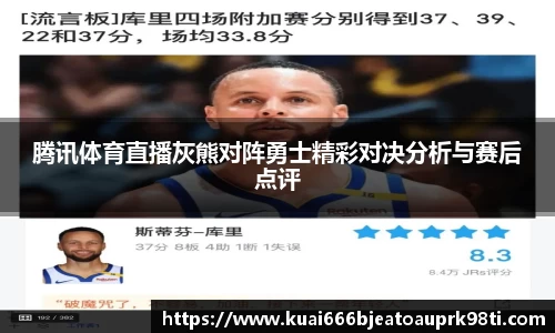 xk星空官方网站