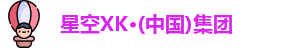 xk体育